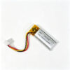 601230 3.7V 200mAh LiPo Battery