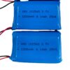 102540 3.7V 1100mAh LiPo Battery