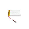 503759 3.7V 1200mAh LiPo Battery