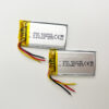 402035 3.7V 250mAh LiPo Battery