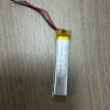 4dc3f677676fcdbf1bbc3d4c7be6c7d9 551145 3.7V 250mAh LiPo Battery