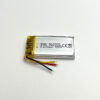 402035 3.7V 250mAh LiPo Battery