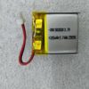 502020 3.7V 150mAh LiPo Battery