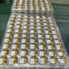 502020 3.7V 150mAh LiPo Battery