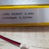 522067 3.7V 1020mAh LiPo Battery