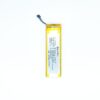522067 3.7V 1020mAh LiPo Battery