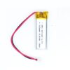 601235 3.7V 220mAh LiPo Battery