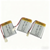 602535lipo battery (2) 602535 3.7V 500mAh LiPo Battery