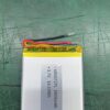 606072 3.7V 3900mAh LiPo Battery