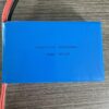 6567102 14.8V 4000mAh LiPo Battery
