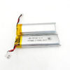 651447 3.7V 450mAh LiPo Battery