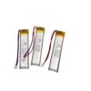 701250 3.7V 400mAh LiPo Battery