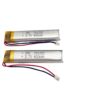 701250 3.7V 400mAh LiPo Battery