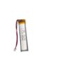 701250 3.7V 400mAh LiPo Battery