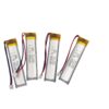 701250 3.7V 400mAh LiPo Battery
