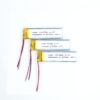 701552 3.7V LiPo Battery
