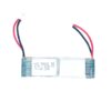 902030 3.7V 500mAh LiPo Battery