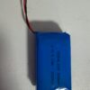 703048 3.7V 2200mAh LiPo Battery