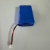 703048 3.7V 2200mAh LiPo Battery