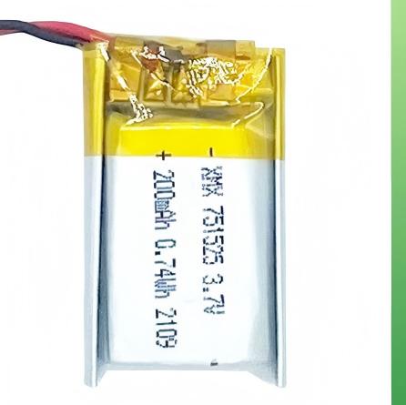 751525 3.7V 200mAh LiPo Battery