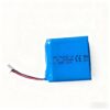 754543-2S 754543 7.4V 1800mAh LiPo Battery