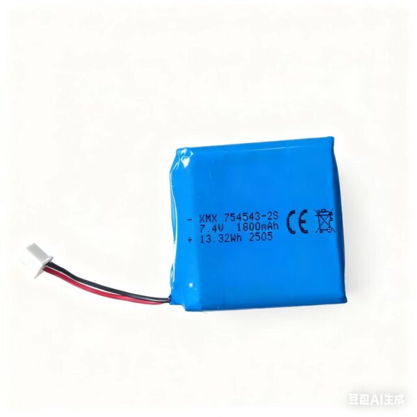 754543-2S 754543 7.4V 1800mAh LiPo Battery