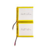 756470 3.7V 6000mAh LiPo Battery