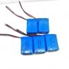 7.4v lipo battery