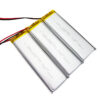 902990 3.7V 3000mAh LiPo Battery