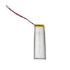 902990 3.7V 3000mAh LiPo Battery