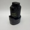 L1215 AEG L1215 12V 2Ah lithium-ion battery product