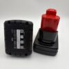 M12 12v 4ah (5) M12 12V 4.0Ah Lithium Battery โ Compatible with Milwaukee M12 Cordless Tools | High Capacity Replacement Battery