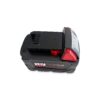 Milwaukee M18 REDLITHIUM XC 5.0 Ah 18V Extended Capacity Lithium-Ion Battery Pack (48-11-1850)