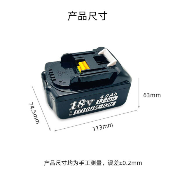 Makita BL1840 18V Battery — 4.0Ah Replacement for LXT Tools