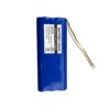 10.8V 6.7Ah 18650 Li-ion Battery Pack 3S2P Rechargeable Lithium Battery