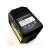 DCB205 20V 20AH (5) DCB205 20V MAX 12Ah Battery - Bottom View with Yellow Release Button