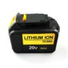 DCB205 20V 20AH (6) DeWalt 20V 12Ah Replacement Battery - Three-Quarter Angle Showing Yellow Accent