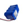 LFP32700 4S2P-12.8V12AH :Product label showing 12.8V 12000mAh LiFePO4 battery specifications and certifications